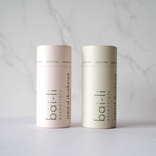 画像をギャラリービューアに読み込む, マスキングスティック by Bai-li