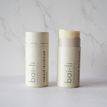 画像をギャラリービューアに読み込む, マスキングスティック by Bai-li