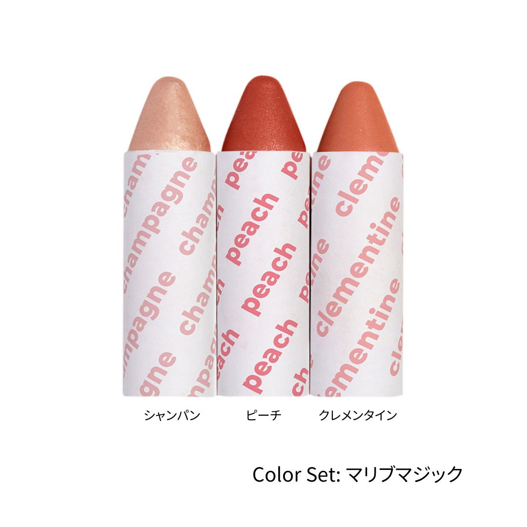 3-in-1 メイクアップバームセット by AXIOLOGY – minimal.