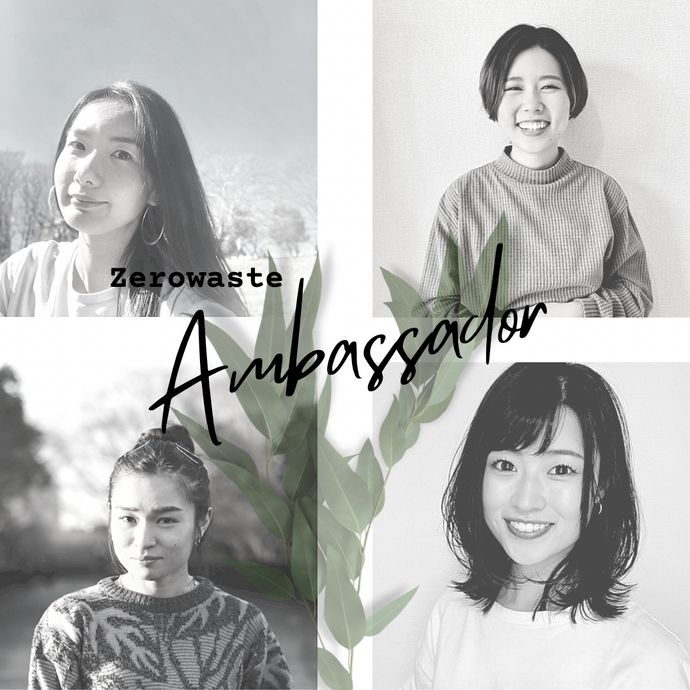 第１期 Zerowaste Ambassador 卒業式！