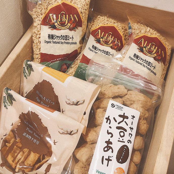 【お肉 x 環境】問題と解決策！