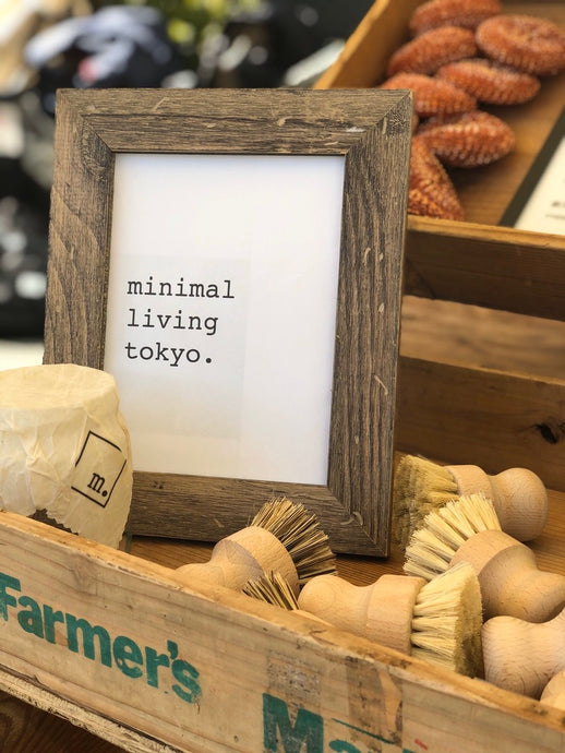 マーケットでお会いできる日まで