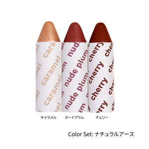 3-in-1 メイクアップバームセット by AXIOLOGY