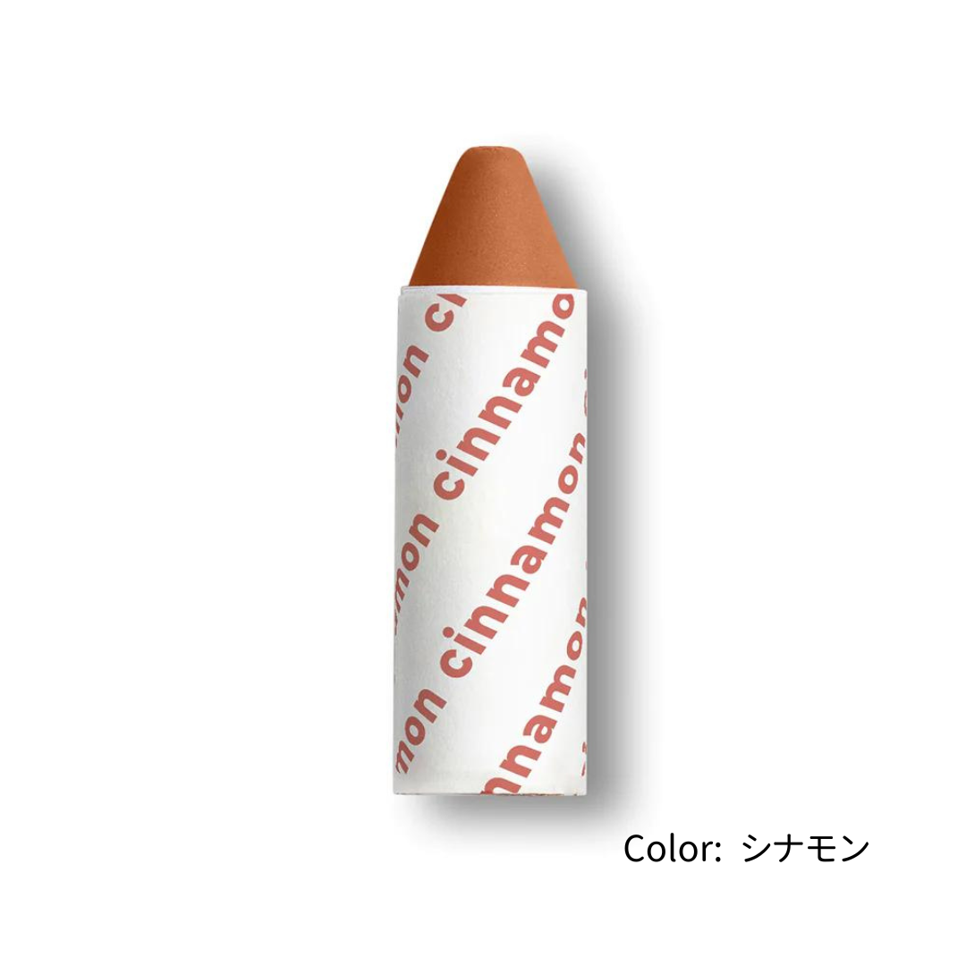 3-in-1 メイクアップバーム by AXIOLOGY – minimal living tokyo.