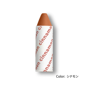 3-in-1 メイクアップバーム by AXIOLOGY