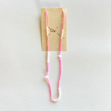 画像をギャラリービューアに読み込む, Re:Re:Re 廃ガラスビーズ【flower x flower collection】