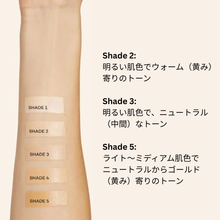 画像をギャラリービューアに読み込む, ナチュラルファンデーション by AXIOLOGY