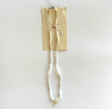 画像をギャラリービューアに読み込む, Re:Re:Re 廃ガラスビーズ【Otsuki-sama collection】