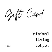 画像をギャラリービューアに読み込む, ギフトカード by minimal living tokyo./Gift Card