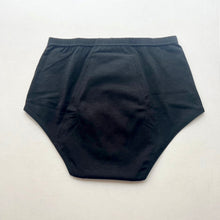 画像をギャラリービューアに読み込む, Hogara 生理用吸水ショーツ / Period Underwear