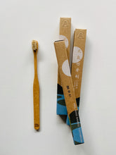 画像をギャラリービューアに読み込む, バンブー歯ブラシ / Bamboo Toothbrushes